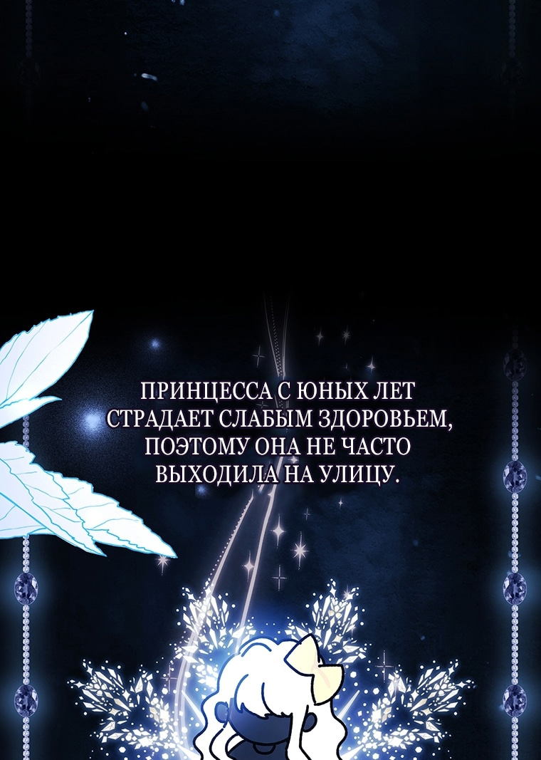 Страница 37 из 67