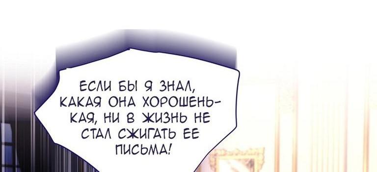 Страница 35 из 59