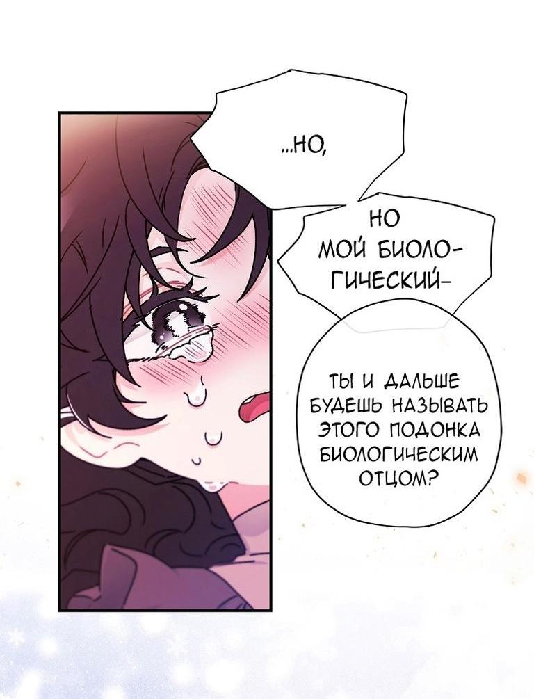 Страница 12 из 55