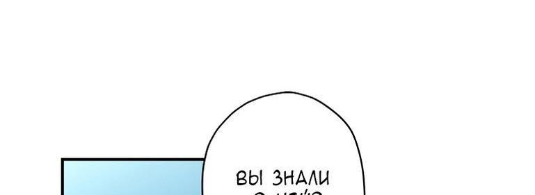 Страница 18 из 44