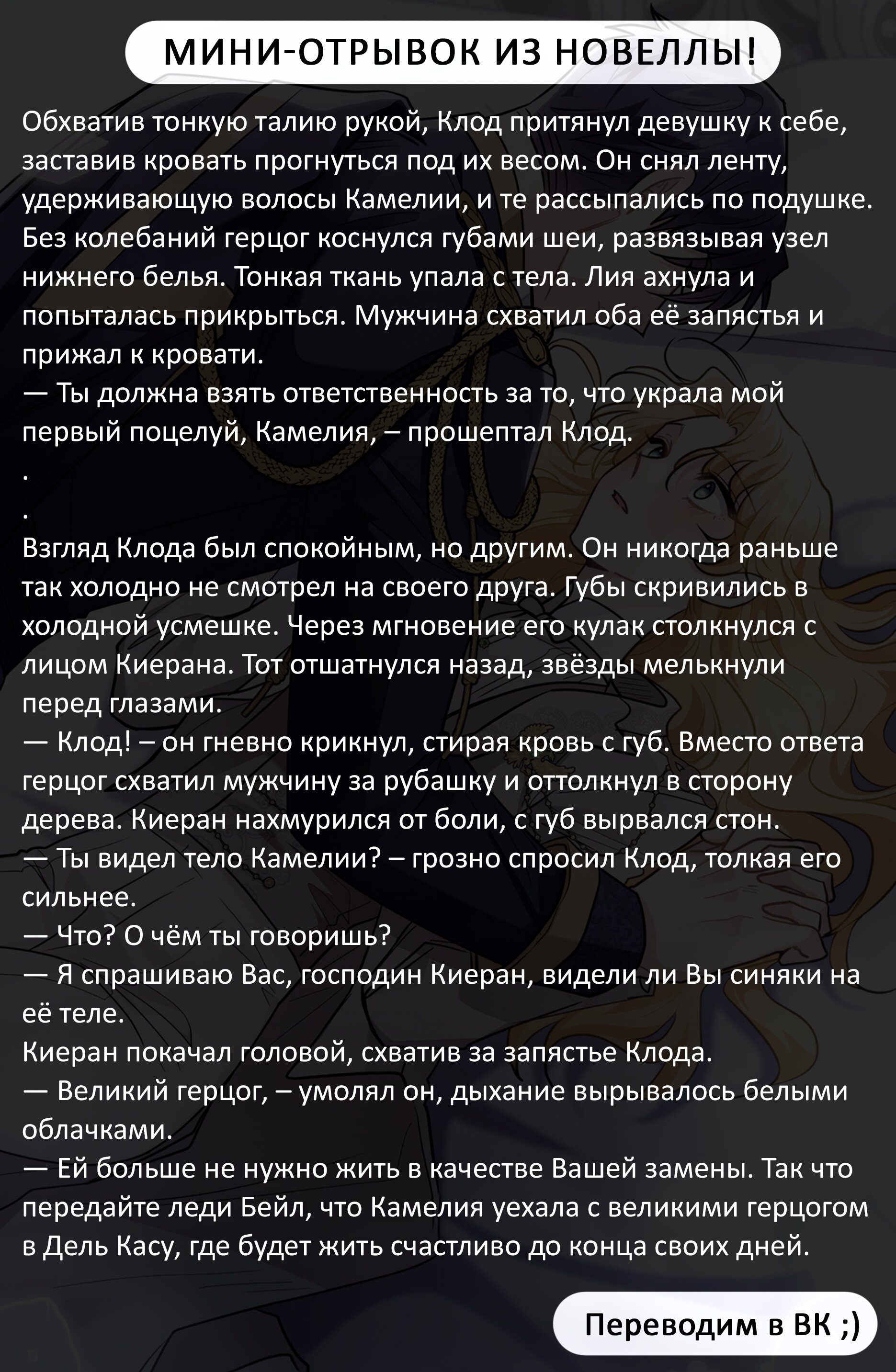 Страница 17 из 17