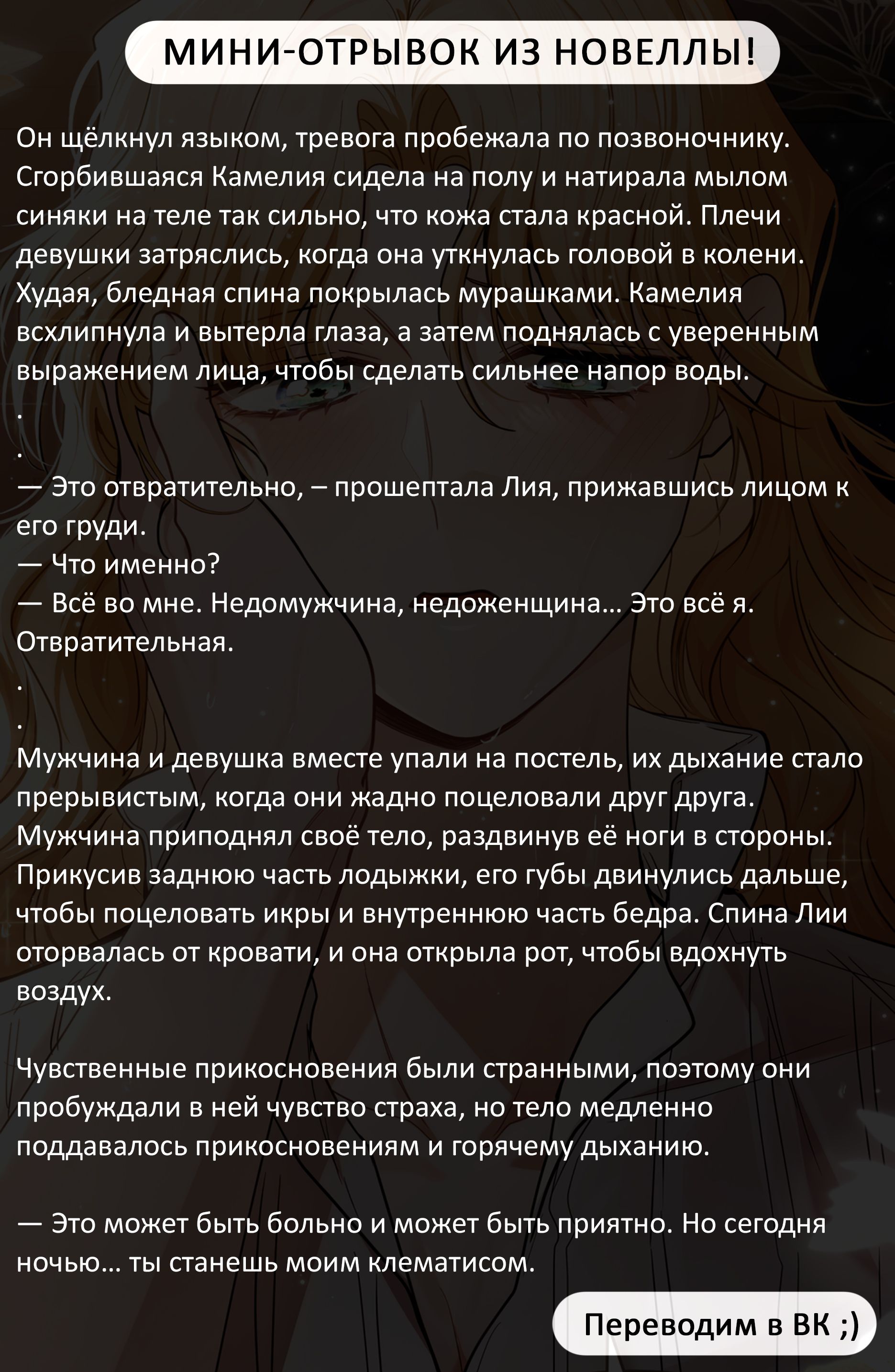 Страница 21 из 21