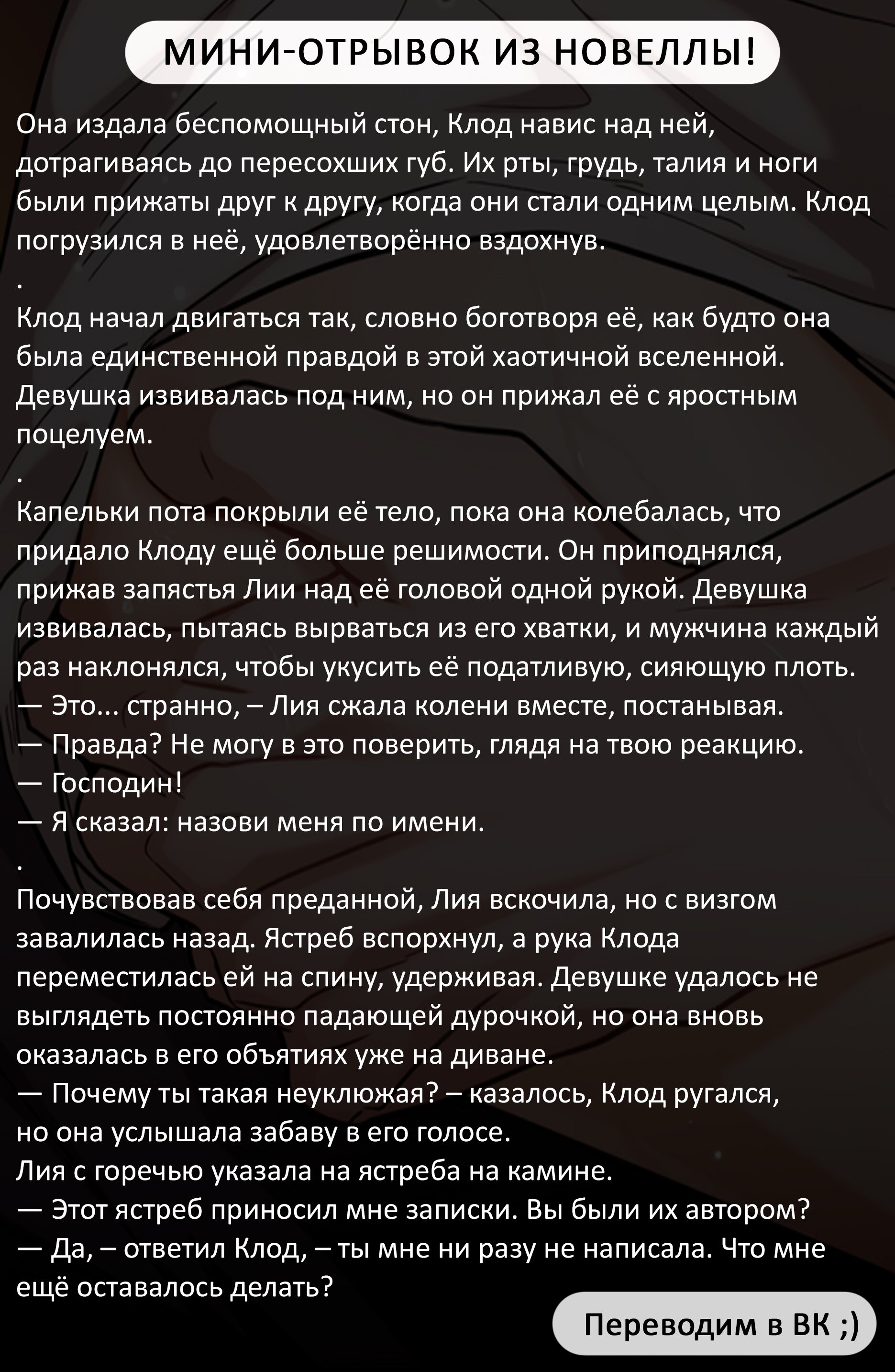 Страница 15 из 15