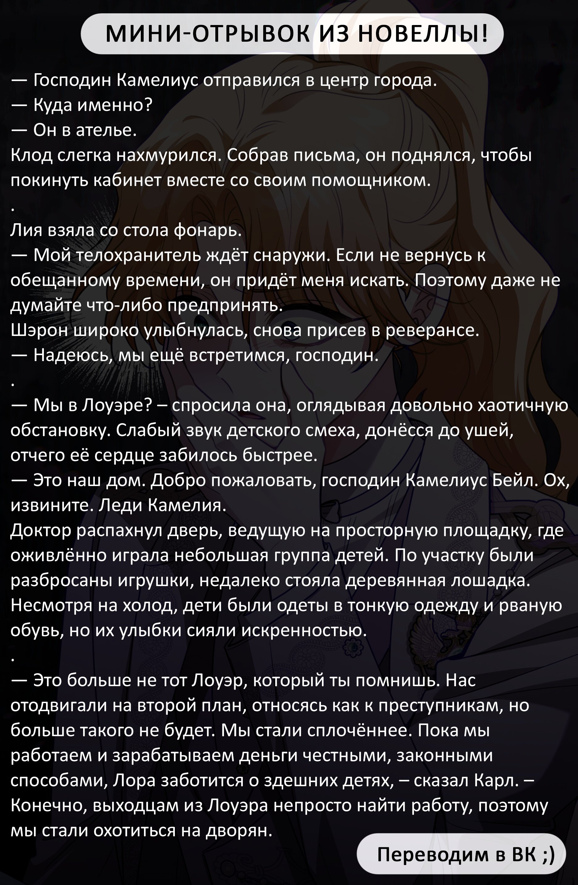Страница 20 из 20