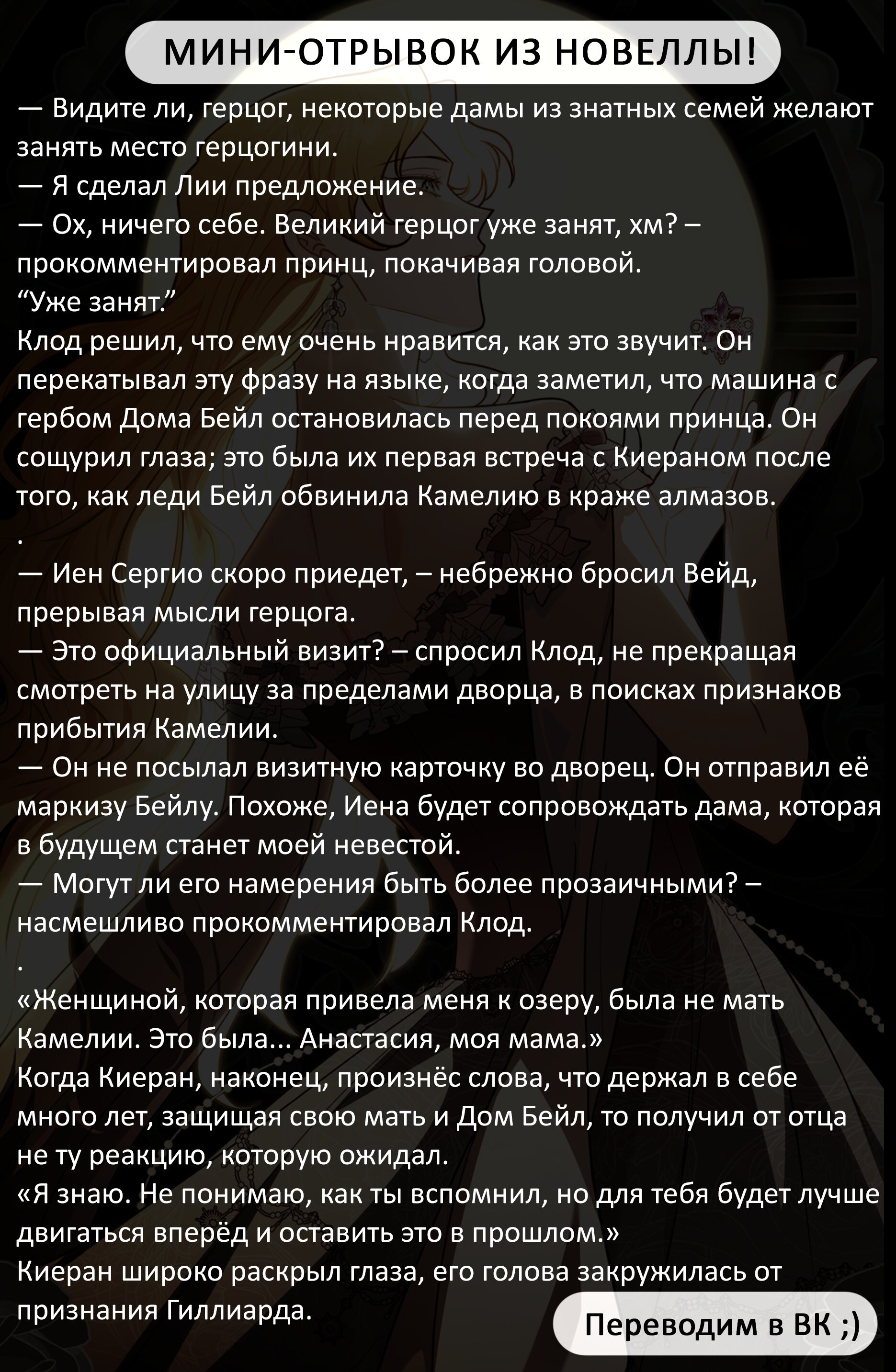 Страница 17 из 17