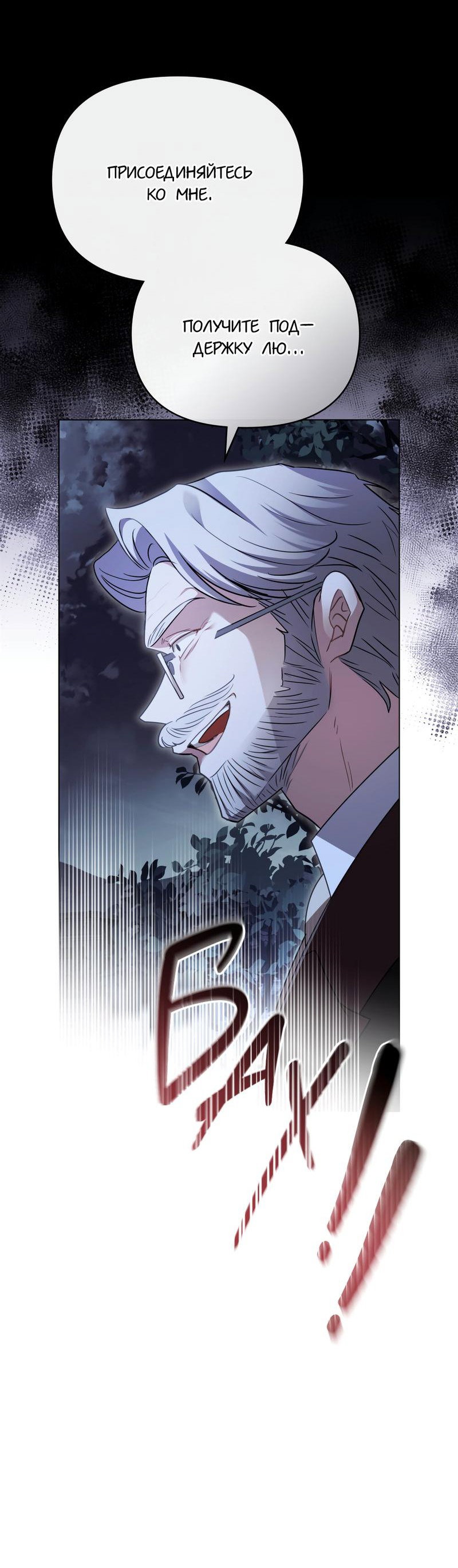 Страница 33 из 55