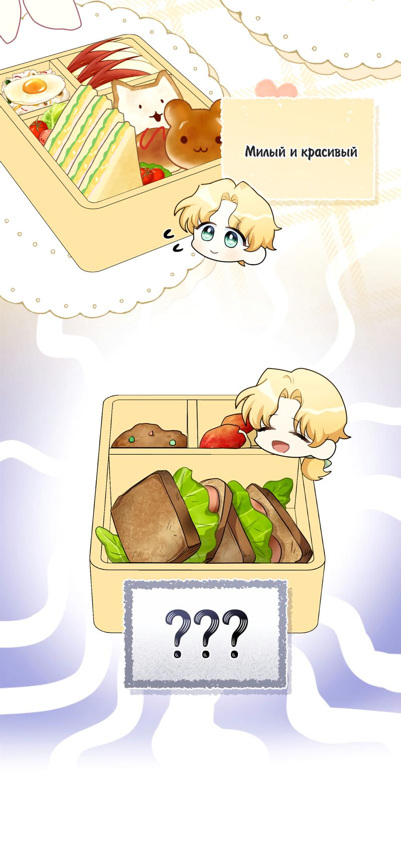 Страница 34 из 50
