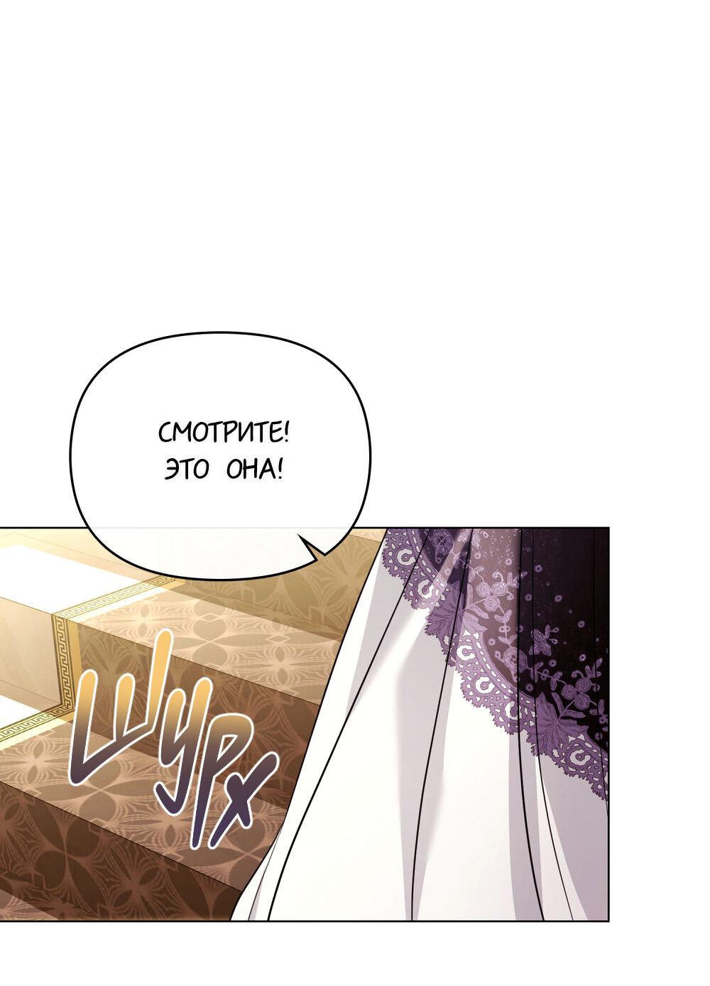 Страница 46 из 67