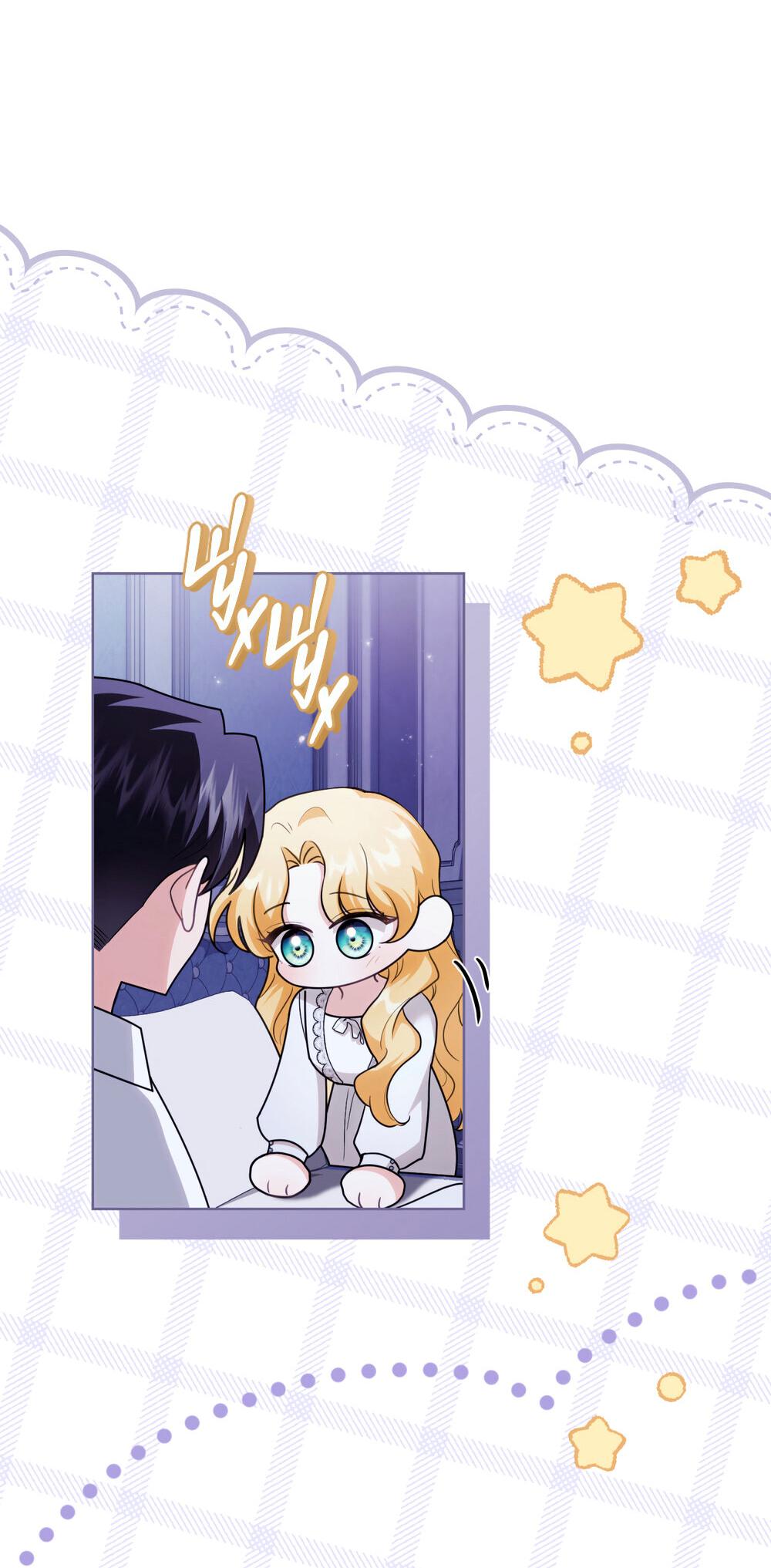 Страница 5 из 67