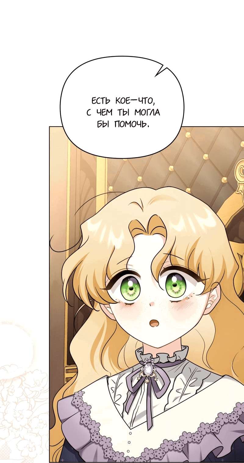 Страница 27 из 40