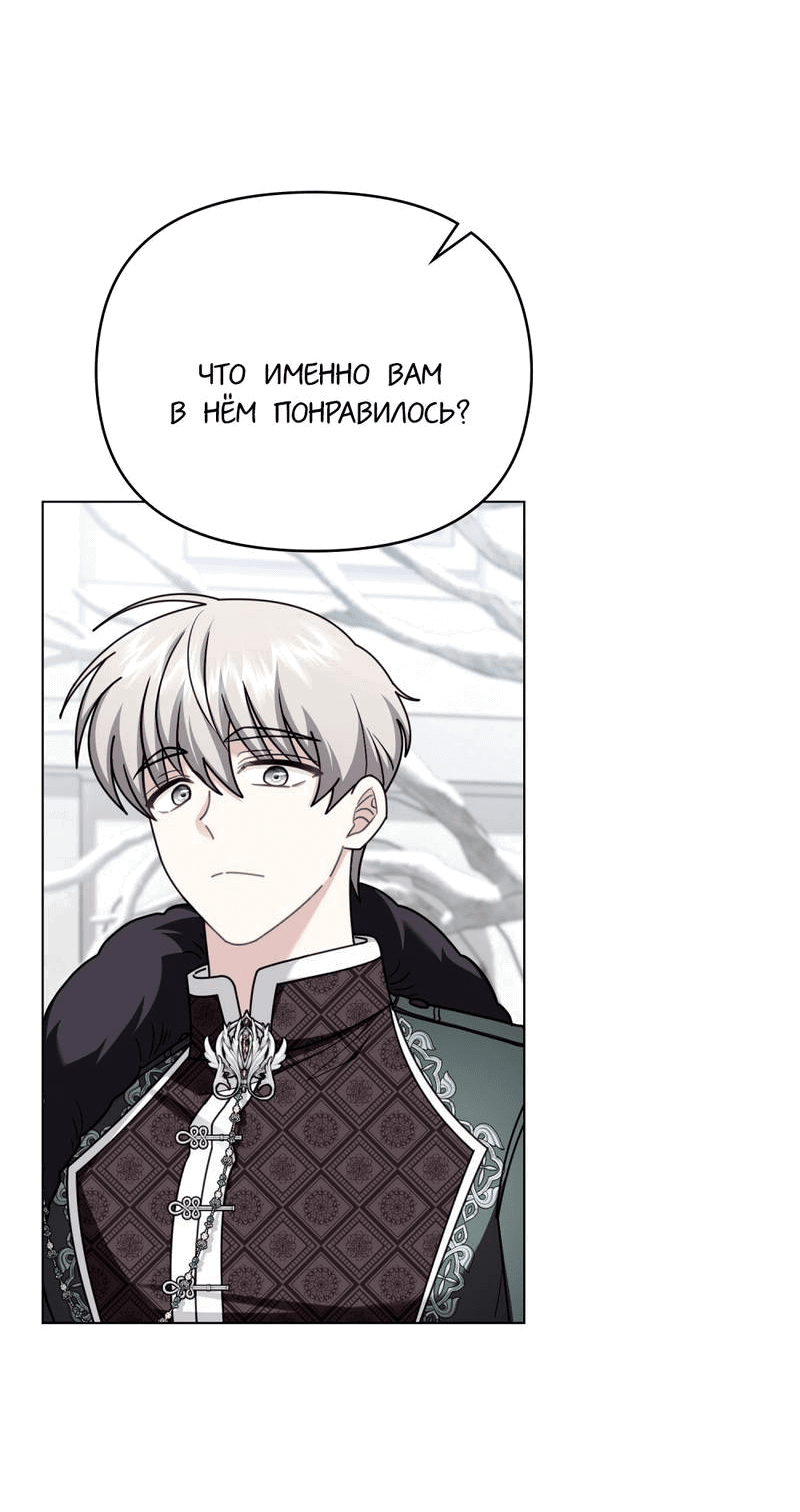 Страница 25 из 43