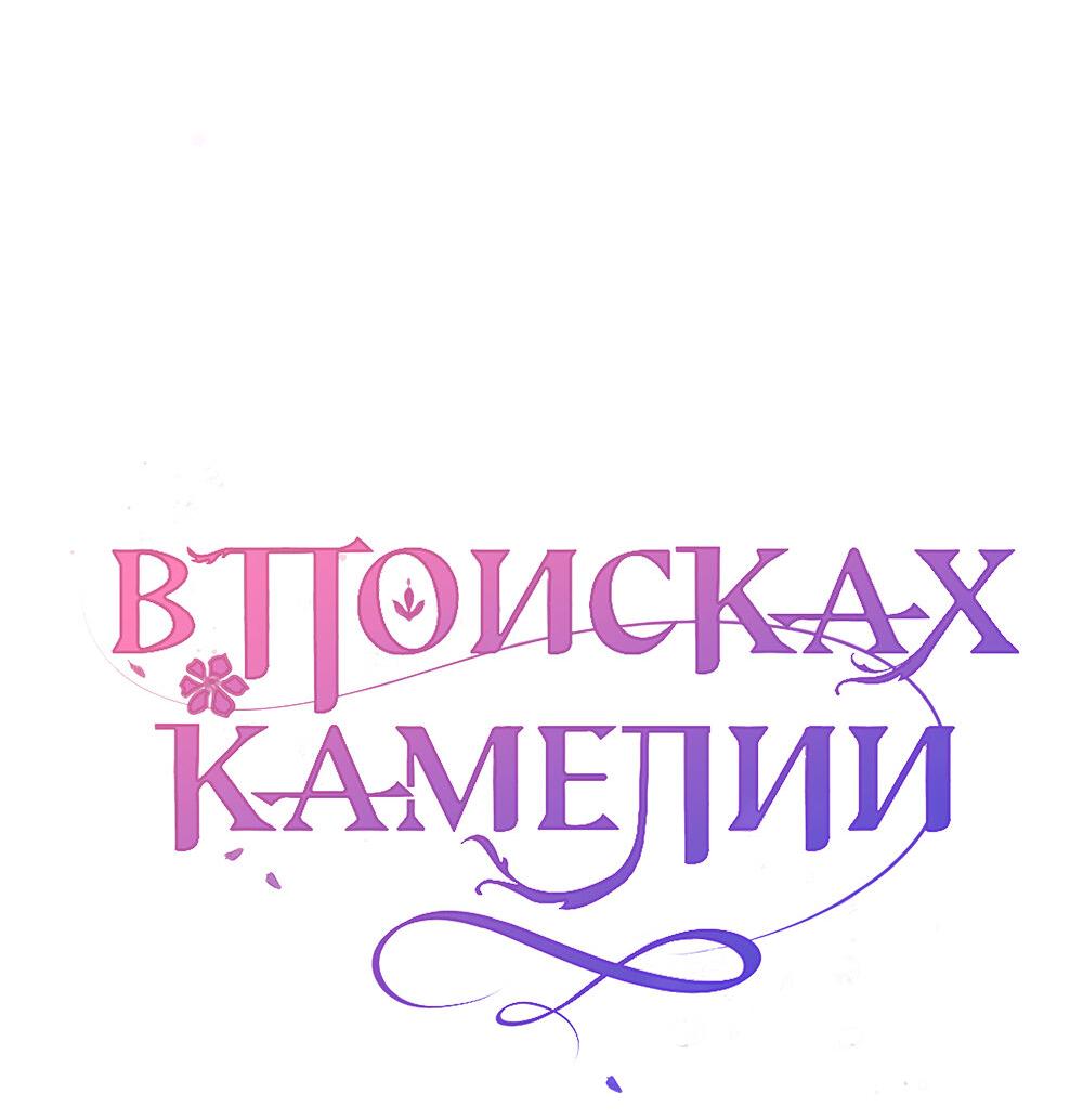 Страница 16 из 65