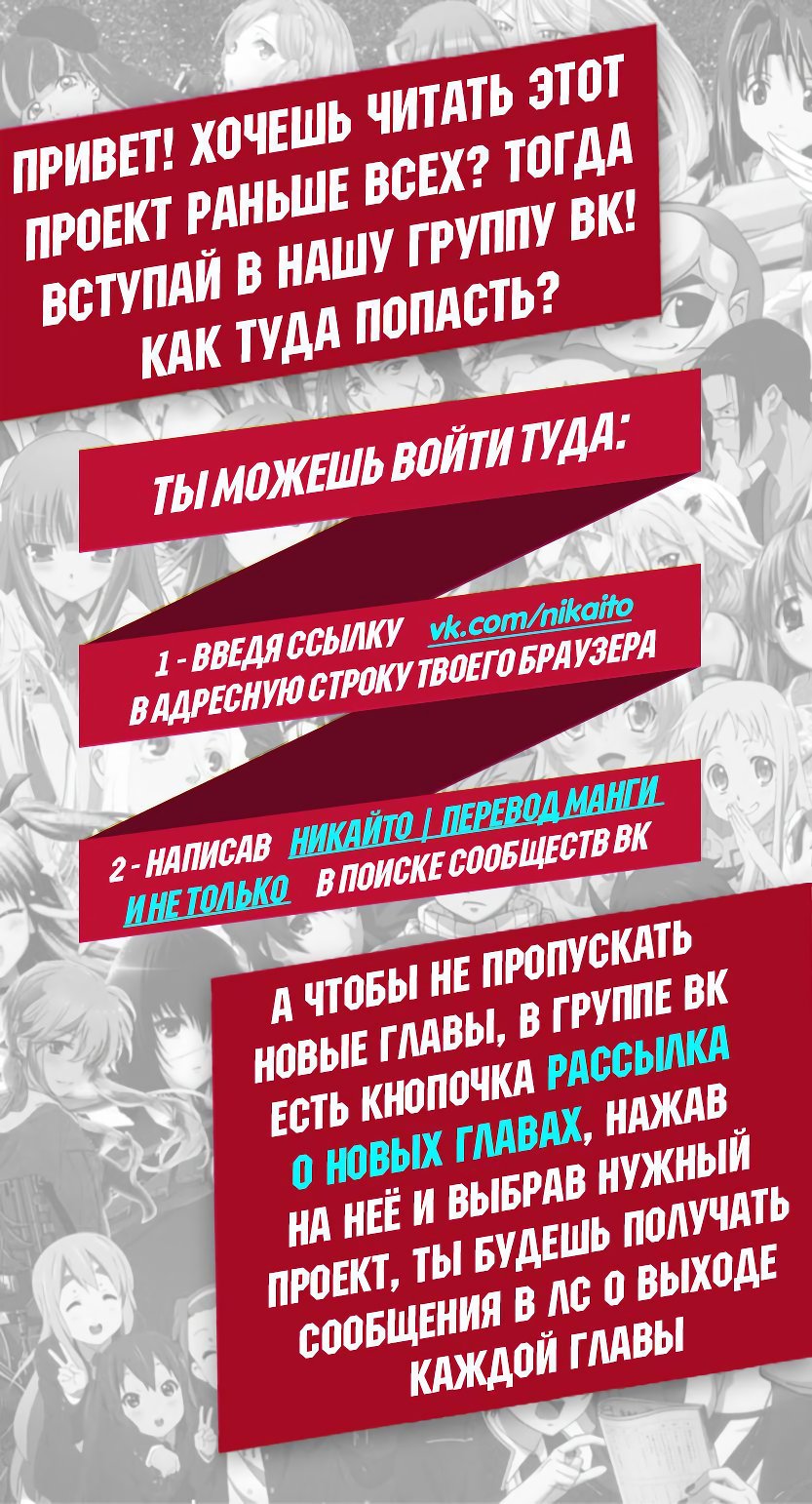Страница 7 из 7