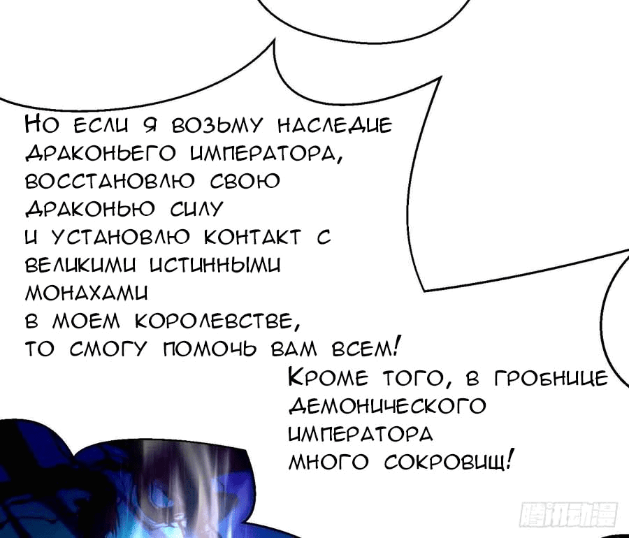 Страница 23 из 53