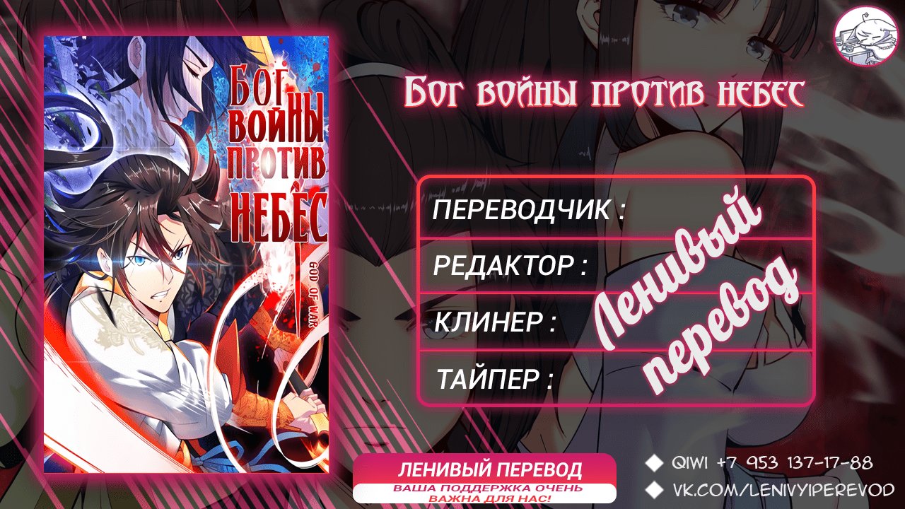 Страница 16 из 17