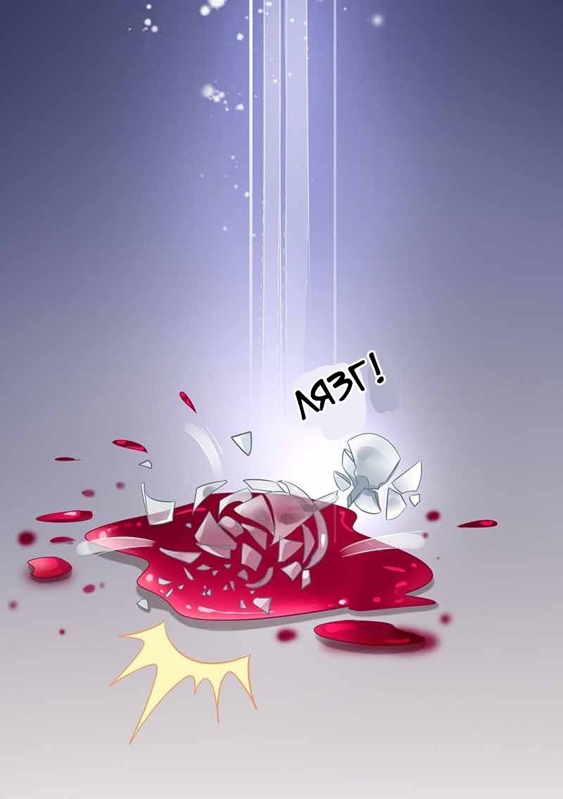Страница 12 из 41