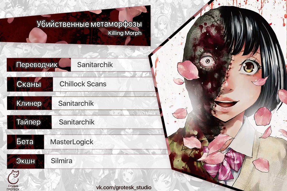 Страница 22 из 22