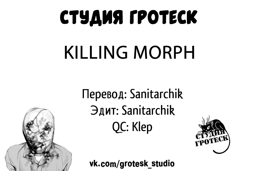 Страница 22 из 22