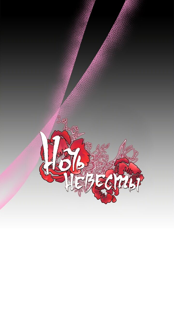 Страница 8 из 56
