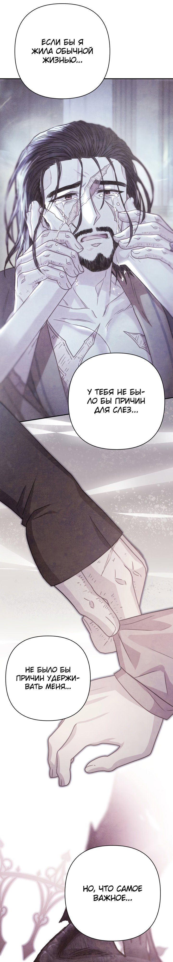 Страница 22 из 51