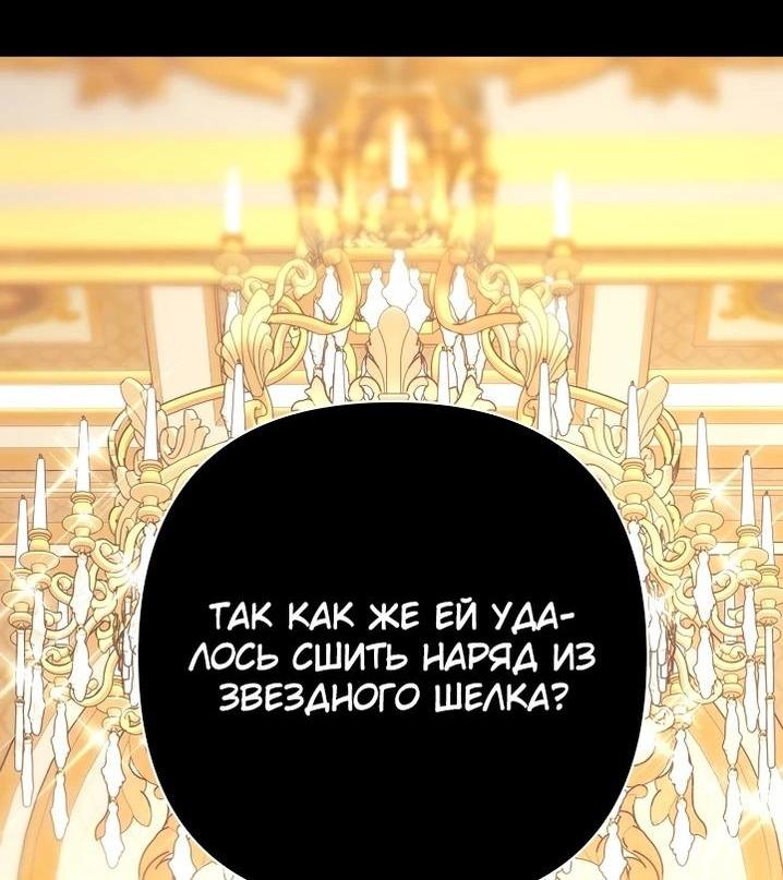Страница 23 из 76