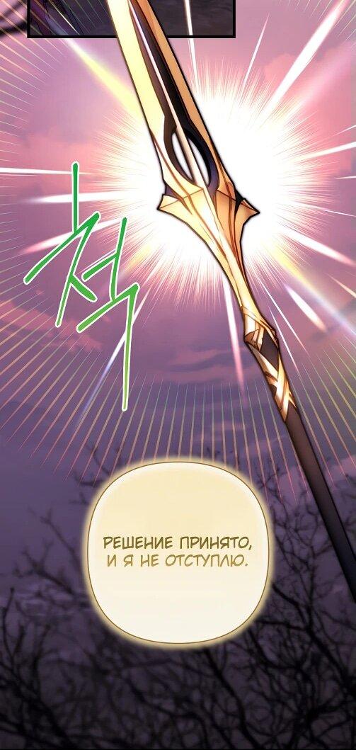 Страница 45 из 96