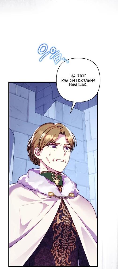 Страница 7 из 96