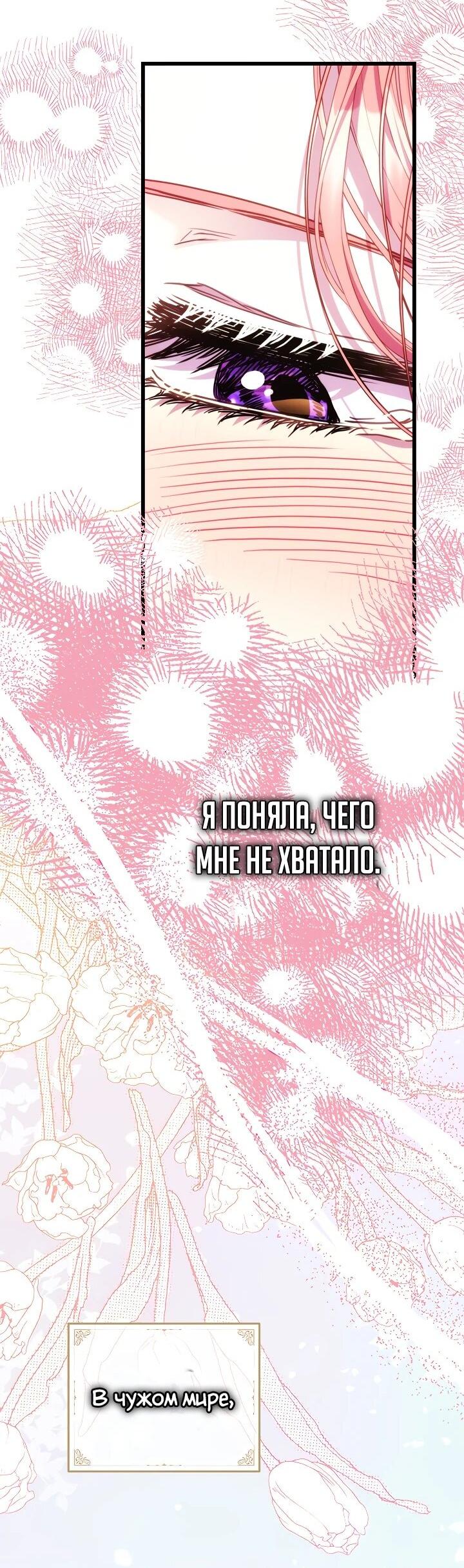 Страница 26 из 55
