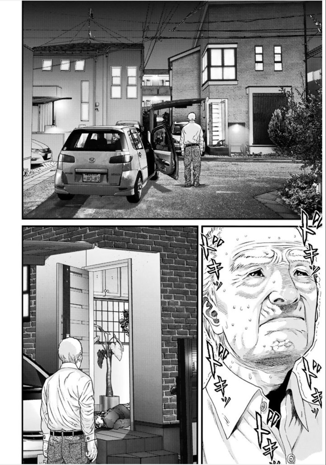 Страница 5 из 19