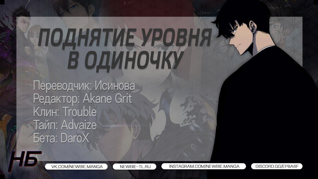 Страница 7 из 7