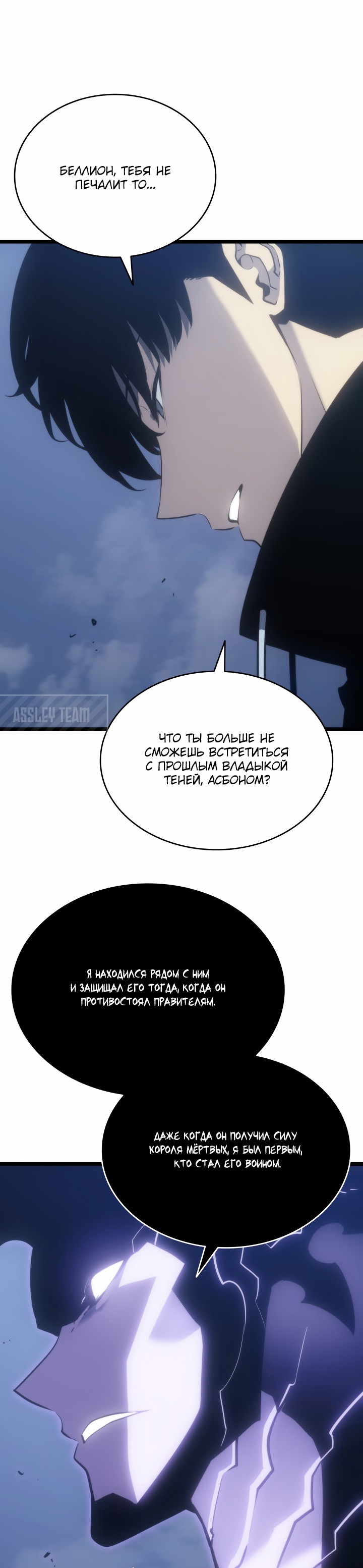 Страница 14 из 47