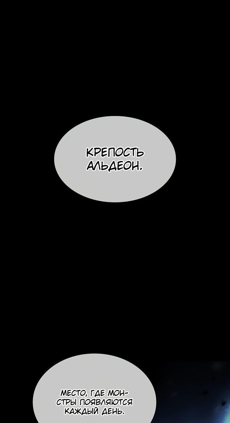 Страница 46 из 82