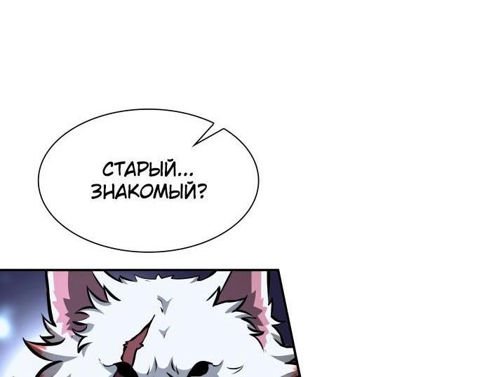 Страница 7 из 67
