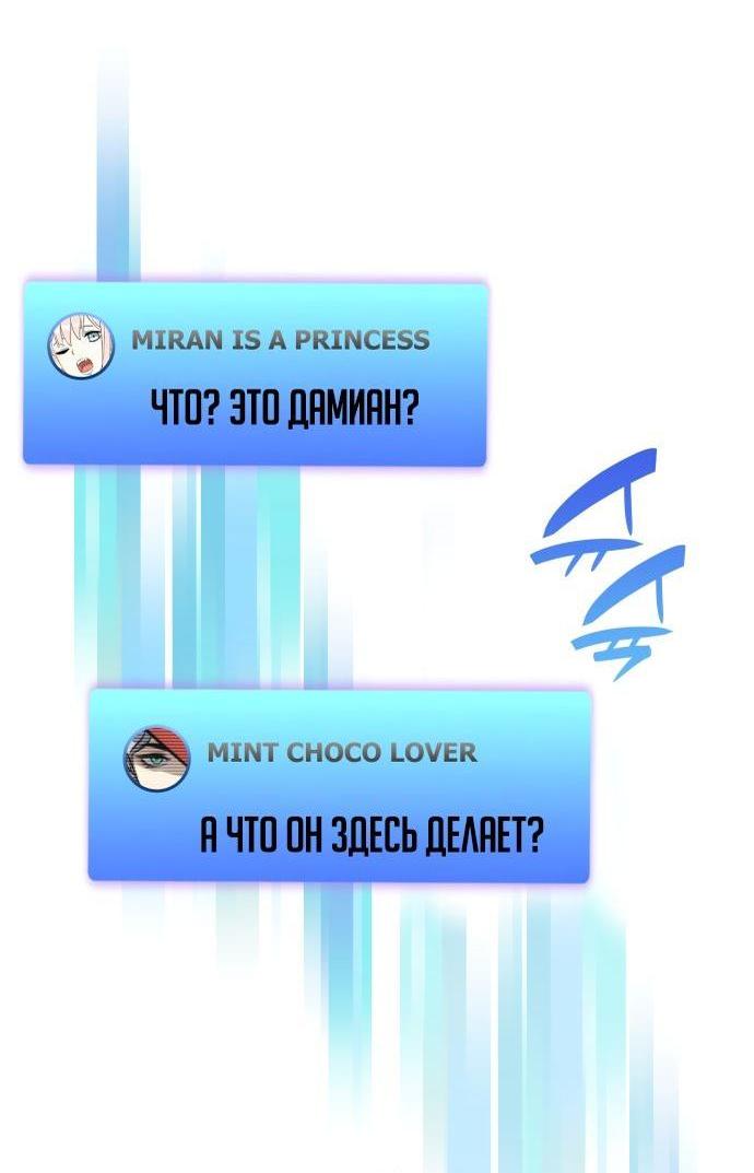Страница 39 из 67