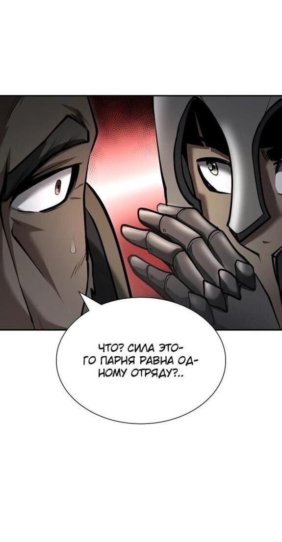 Страница 27 из 72