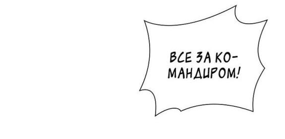 Страница 43 из 72