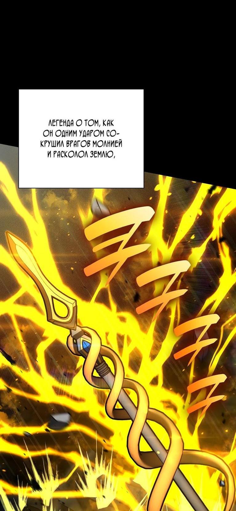 Страница 28 из 67