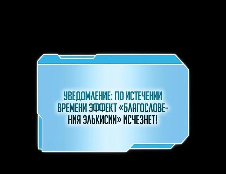 Страница 16 из 67