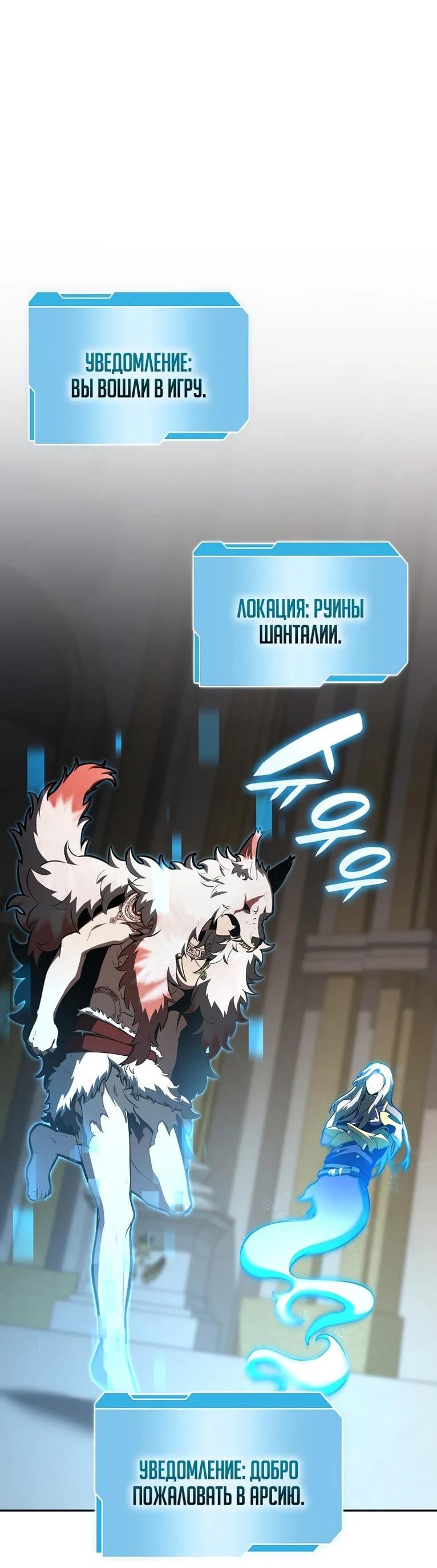 Страница 37 из 84