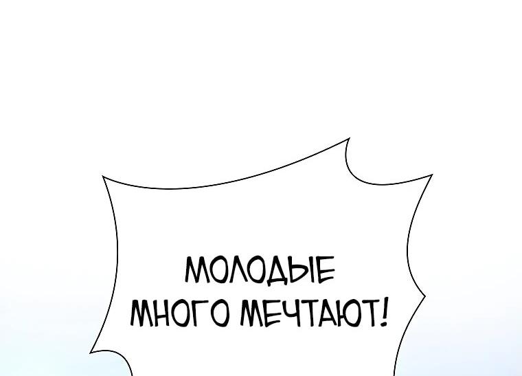 Страница 37 из 83