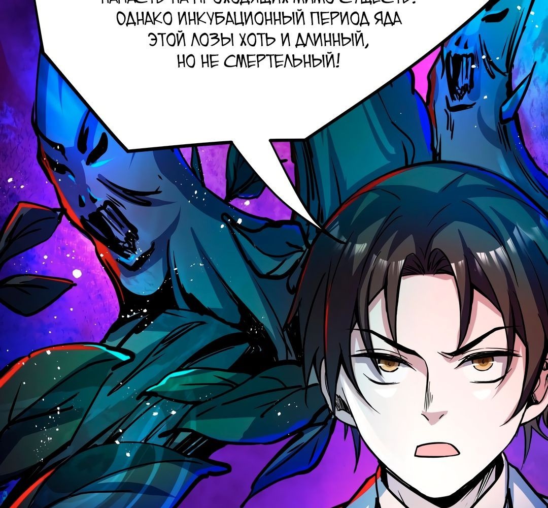 Страница 19 из 38