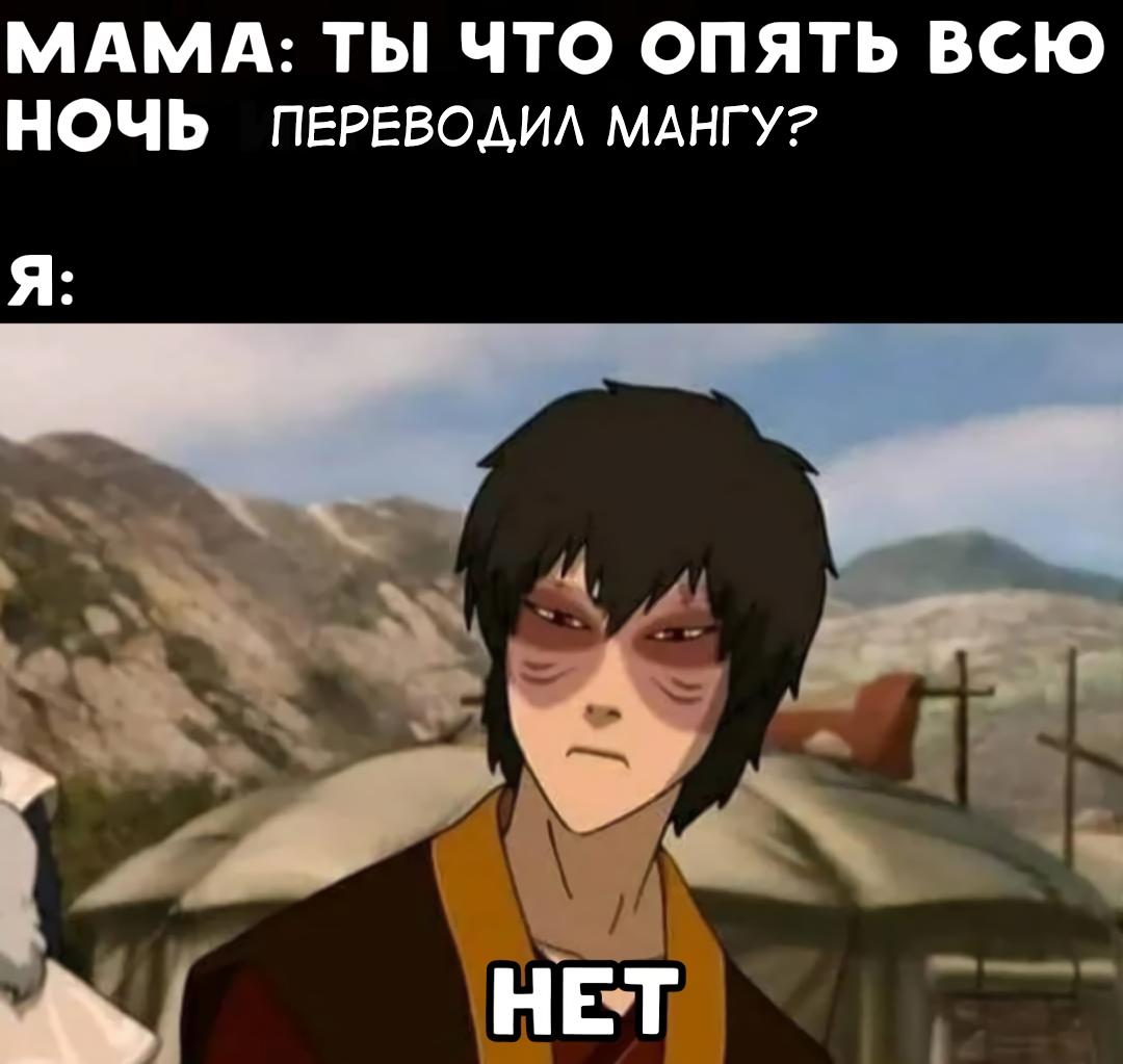 Страница 8 из 10