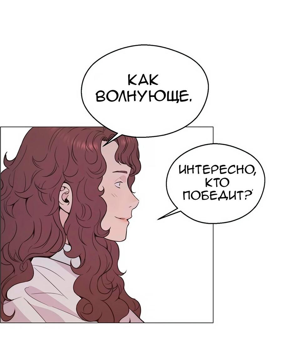 Страница 13 из 97