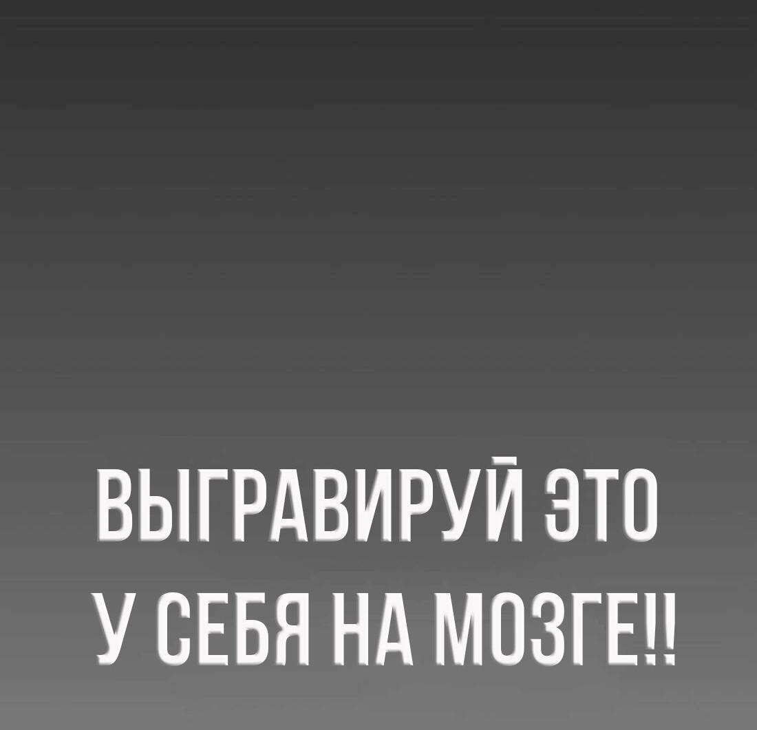Страница 107 из 113