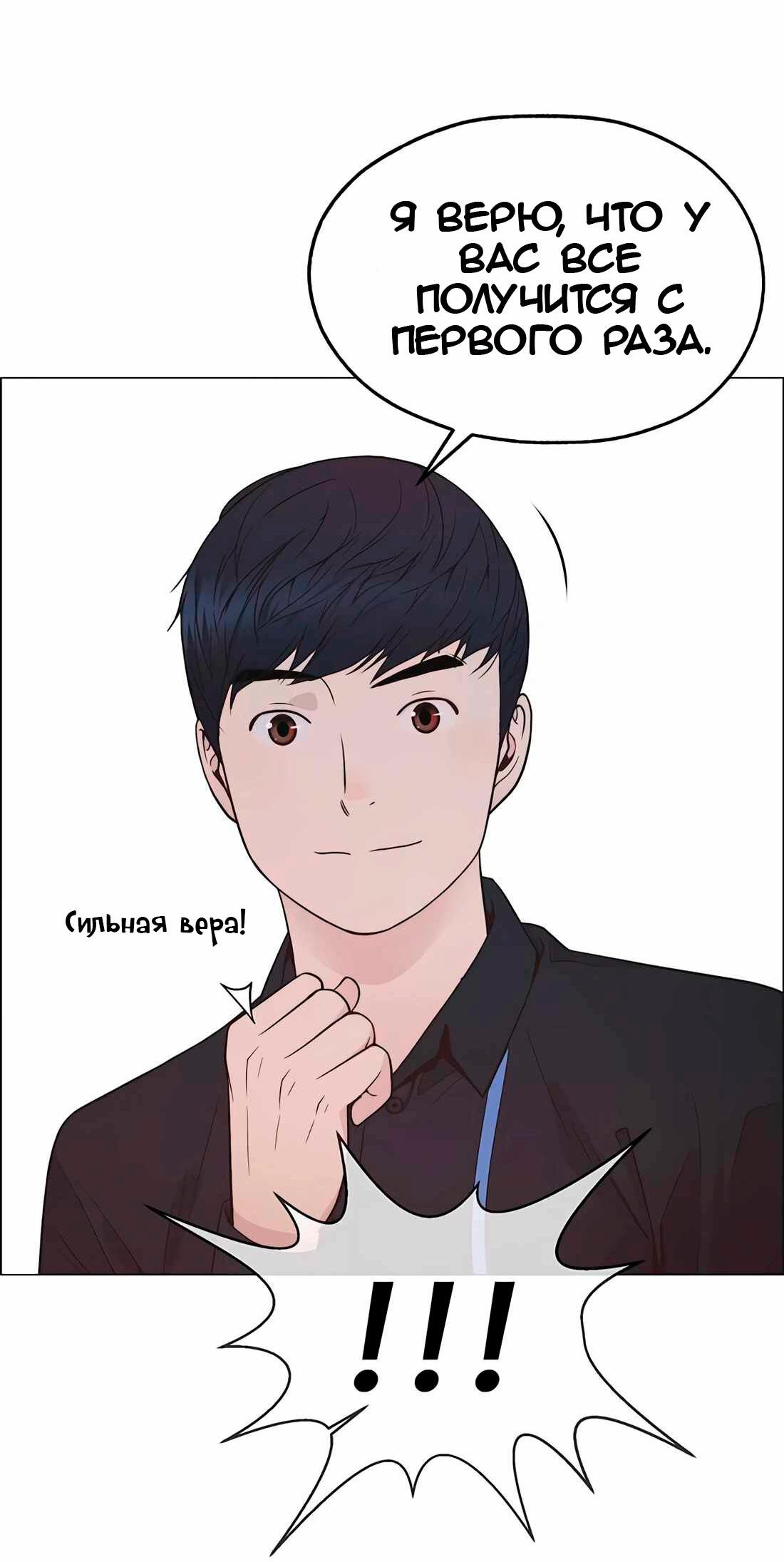 Страница 34 из 113