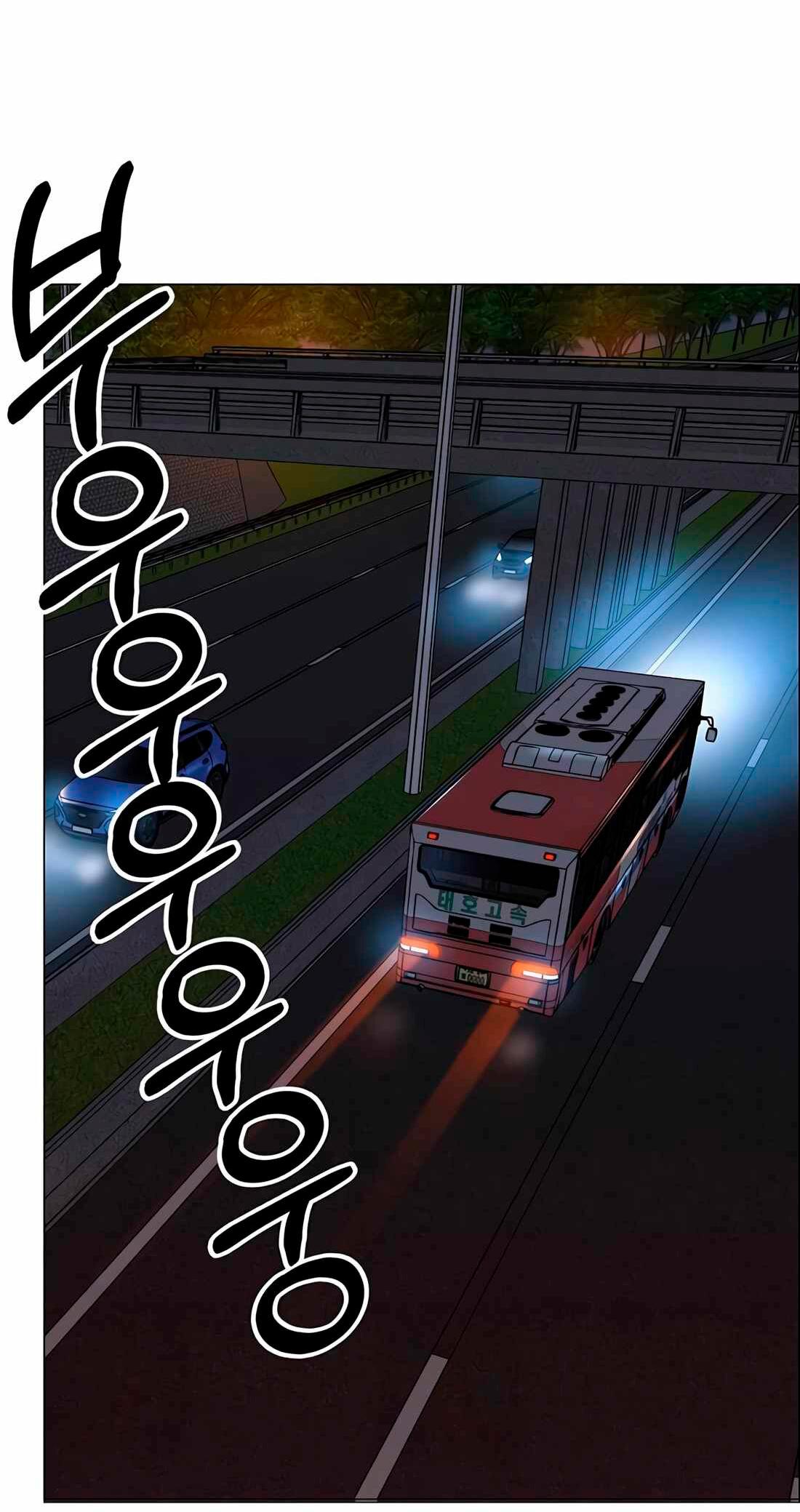Страница 28 из 119
