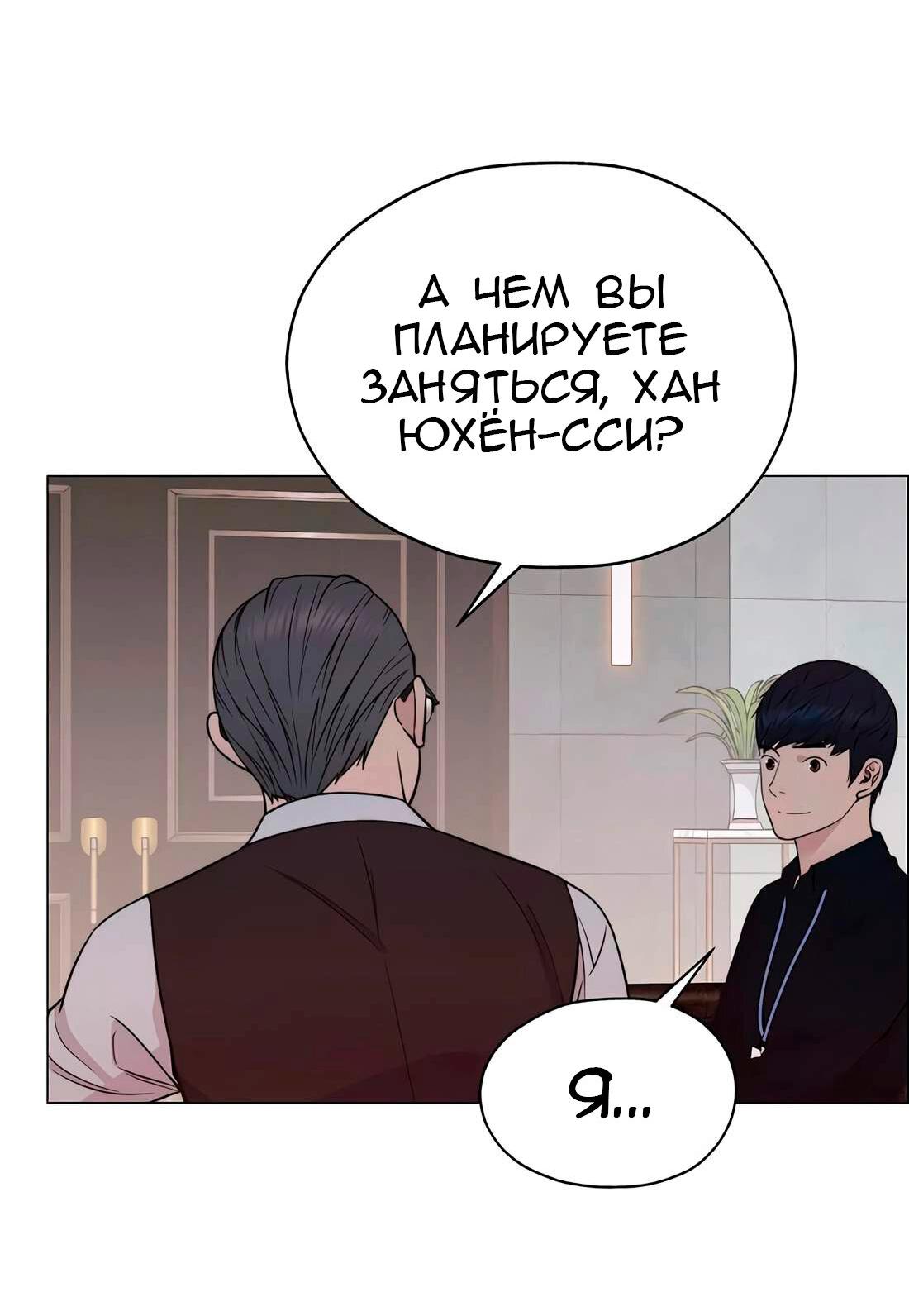 Страница 28 из 98