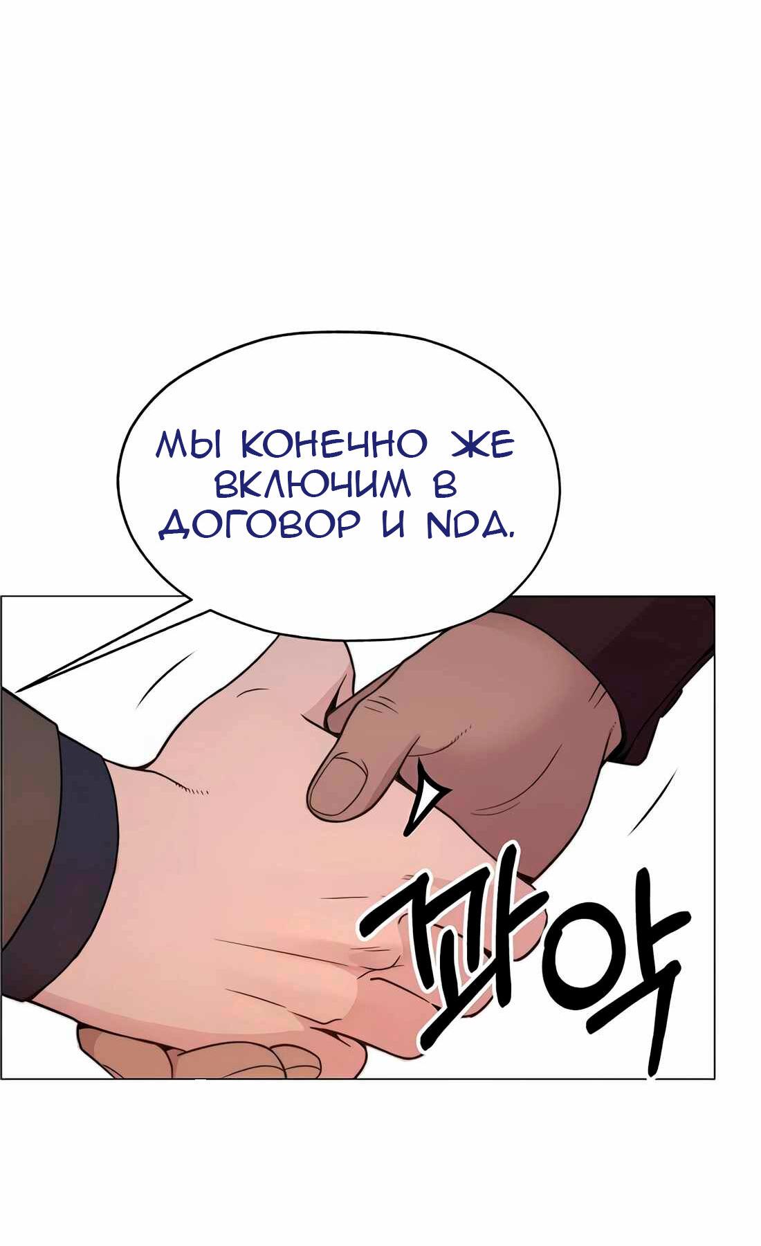 Страница 116 из 141