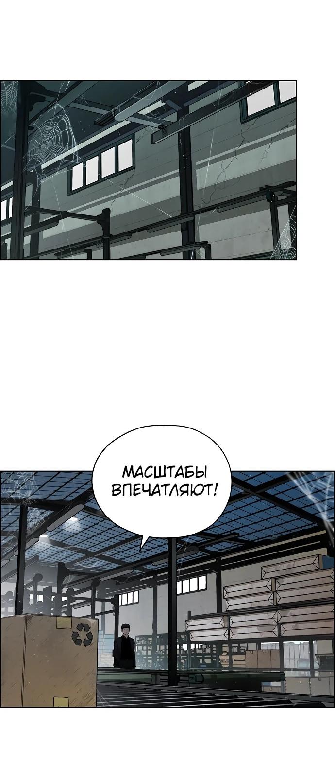 Страница 16 из 102
