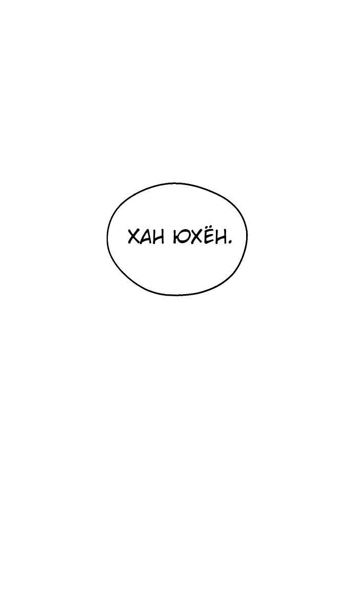 Страница 18 из 88